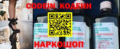 скорость mdpv Нарткала
