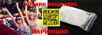 скорость mdpv Нарткала