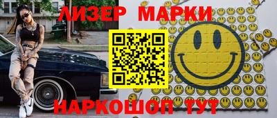скорость mdpv Нарткала