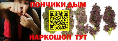 скорость mdpv Нарткала
