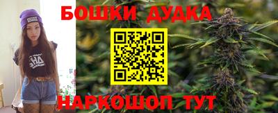 соль курить ск Нальчик