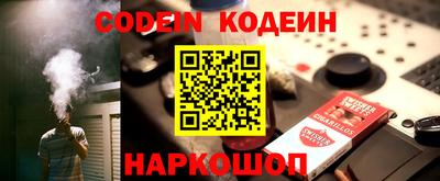 скорость mdpv Нарткала