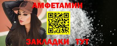 индика Наро-Фоминск