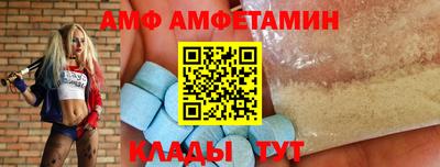 индика Наро-Фоминск