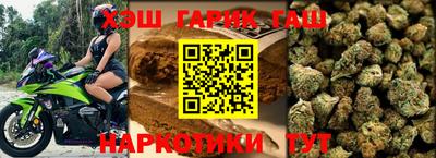скорость mdpv Нарткала